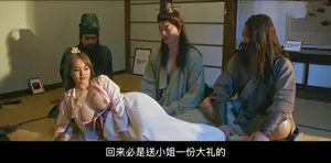 Phát hiện đồng nghiệp nữ làm chung công ty từng là diễn viên jav